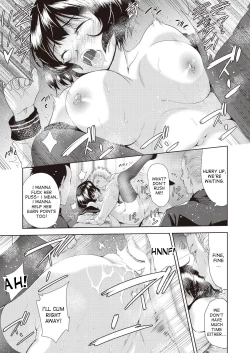 Page 47 of Onnanoko ni Naru Appli | An App That Turns You into a Girl ch.1-2