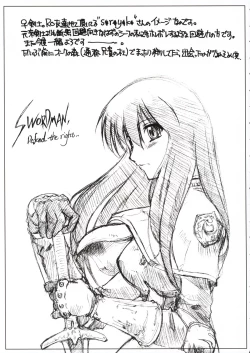 Page 54 of S.C. COMPLEX!