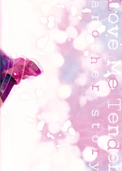 Page 65 of Love Me Tender another story