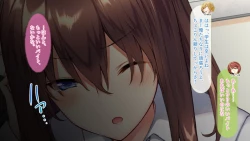 Page 17 of 【自称S】★5J○姫〔SSR〕がガチャ代を￥交で稼いだ結果www【実はM】