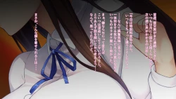 Page 19 of 【自称S】★5J○姫〔SSR〕がガチャ代を￥交で稼いだ結果www【実はM】