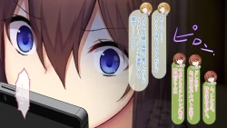 Page 226 of 【自称S】★5J○姫〔SSR〕がガチャ代を￥交で稼いだ結果www【実はM】