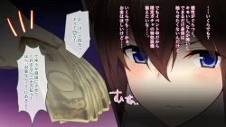 Page 25 of 【自称S】★5J○姫〔SSR〕がガチャ代を￥交で稼いだ結果www【実はM】