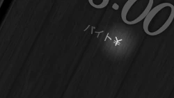 Page 283 of 【自称S】★5J○姫〔SSR〕がガチャ代を￥交で稼いだ結果www【実はM】