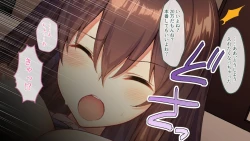 Page 44 of 【自称S】★5J○姫〔SSR〕がガチャ代を￥交で稼いだ結果www【実はM】