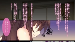 Page 63 of 【自称S】★5J○姫〔SSR〕がガチャ代を￥交で稼いだ結果www【実はM】