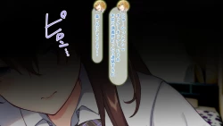 Page 67 of 【自称S】★5J○姫〔SSR〕がガチャ代を￥交で稼いだ結果www【実はM】