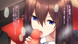 Page 8 of 【自称S】★5J○姫〔SSR〕がガチャ代を￥交で稼いだ結果www【実はM】