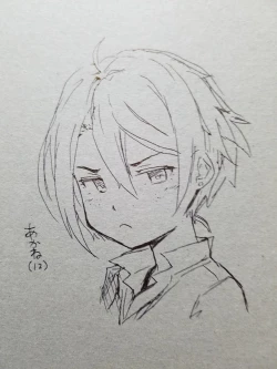 Page 26 of Uchinoko Akane-chan o Medete Hoshii Kaite Hoshii Shoukai E