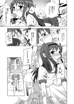 Page 14 of QB Contract Plan