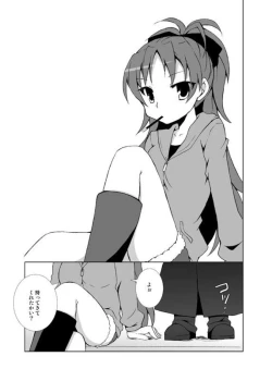 Page 22 of QB Contract Plan