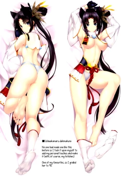 Page 10 of FGO no Ashibon 6