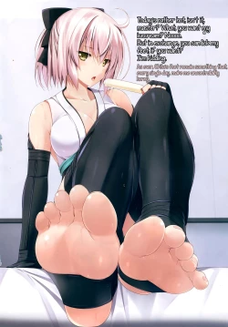 Page 4 of FGO no Ashibon 2