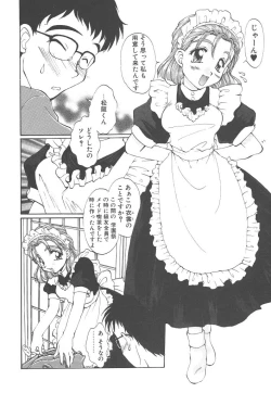 Page 106 of Pure heart