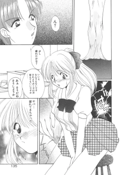 Page 137 of Pure heart