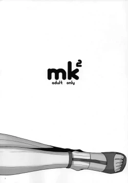 Page 2 of mk2