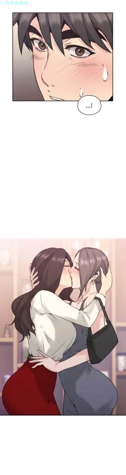 Page 108 of 老师，好久不见【chinese】15-20