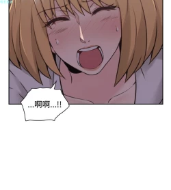 Page 161 of 老师，好久不见【chinese】15-20