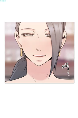 Page 193 of 老师，好久不见【chinese】15-20