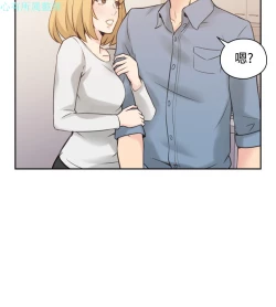 Page 46 of 老师，好久不见【chinese】15-20