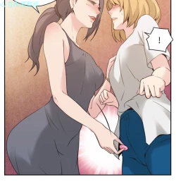 Page 76 of 老师，好久不见【chinese】15-20