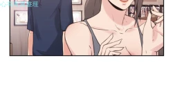 Page 88 of 老师，好久不见【chinese】15-20