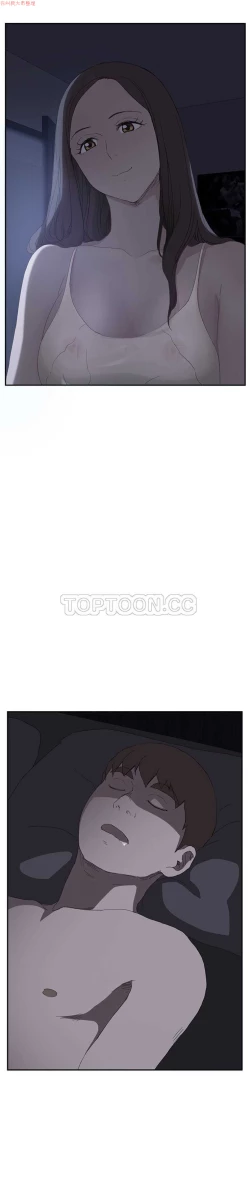 Page 507 of 继母  Chinese 1-30