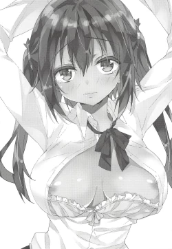 Page 2 of Densha de! Ebina-chan