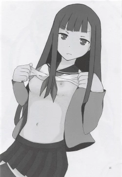 Page 17 of Aoki Shoujo no Toki