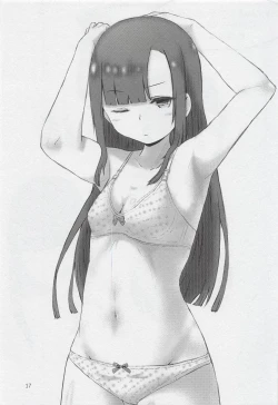 Page 18 of Aoki Shoujo no Toki