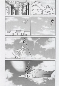 Page 36 of Aoki Shoujo no Toki