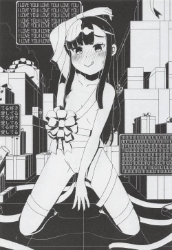 Page 6 of Aoki Shoujo no Toki