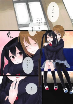 Page 3 of Azunyan Sonogo