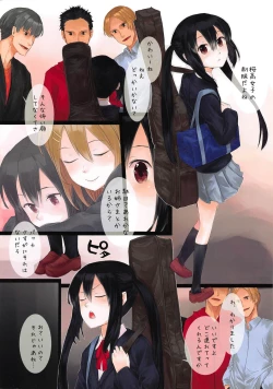 Page 5 of Azunyan Sonogo