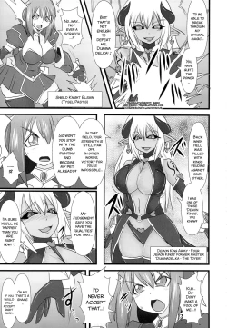 Page 5 of Shield Knight Elsain Vol. 13 "Succubus Flirtation"
