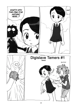 Page 20 of MY LOVER IN THE BLUR OF THE GHOSTS