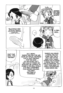 Page 22 of MY LOVER IN THE BLUR OF THE GHOSTS