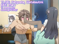 Page 23 of Mai-san Ecchi Shimasen ka?