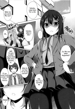 Page 4 of Mai-san Ecchi Shimasen ka?