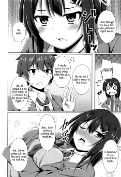 Page 5 of Mai-san Ecchi Shimasen ka?