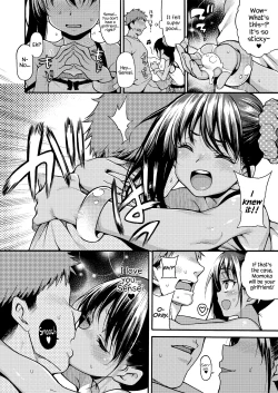 Page 10 of JYOJIZM SUMMER