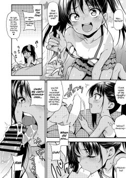 Page 8 of JYOJIZM SUMMER