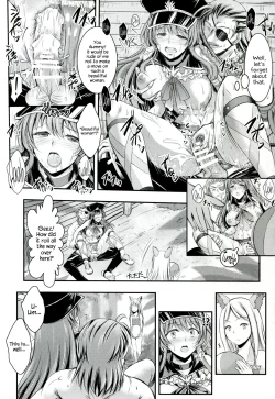 Page 8 of Lecia no Naisho Naisho no Chitsujo