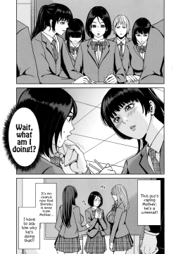Page 5 of Amemiyakeno Kodukuri Kouhen