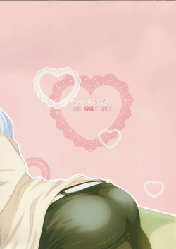 Page 30 of Ore no Joshu to, Ore no Yome.