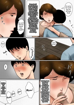 Page 18 of Papa ni wa Naisho no Boshi no Fureai