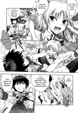 Page 130 of Maji de Watashi ni Koi Shinasai! S Adult Edition| Fall in Love With Me For Real! Ch.1-7