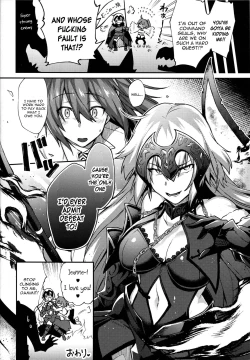 Page 24 of Zettai Haiboku Jeanne-chan!!