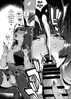 Page 12 of WotaCir no Gal to Boku | WotaCir no Gal and I