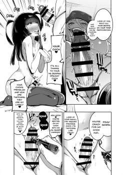 Page 22 of WotaCir no Gal to Boku | WotaCir no Gal and I